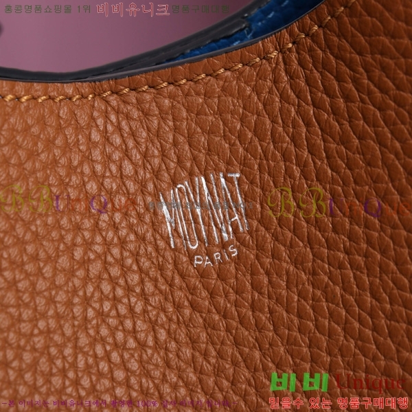 #���̳� ��� ��Ʈ�� BB 6808-5