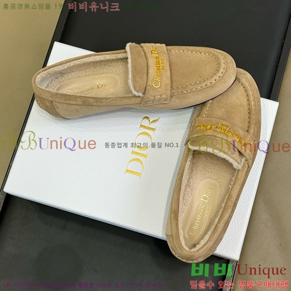 ���� ��� Boy ���� 37D2510186-3