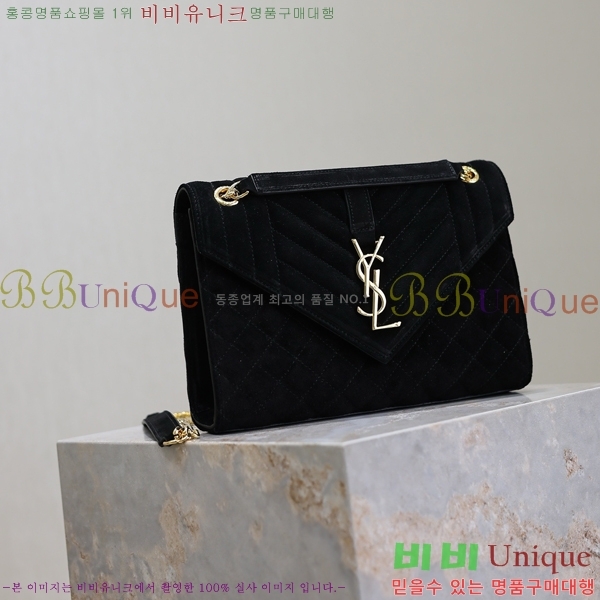 #���ζ� ������ ���� �̵�� envelope ����� 487206-700