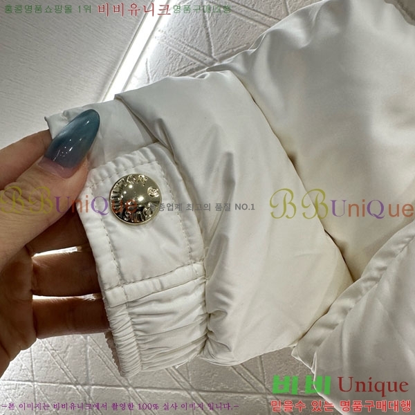 ���� ���̺��� �ٿ� �е� LV2214054-7