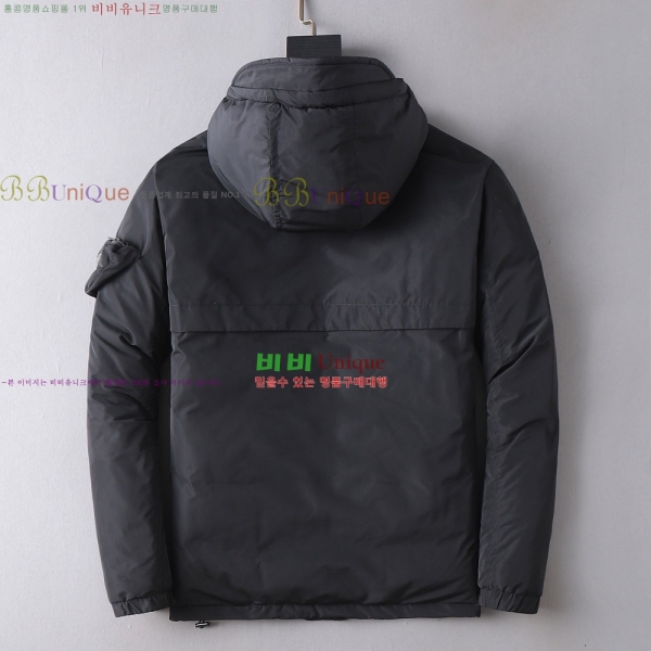 ���� ����� �ٿ� �е� PA253650