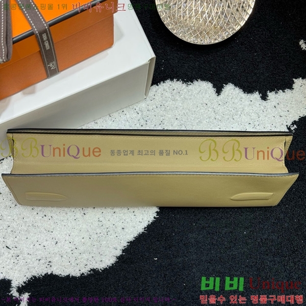 #�����޽� ������ ��Ų Ŭ��ġ H452410-1