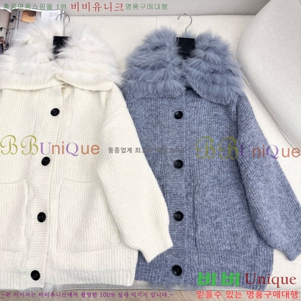 ���� ��� ������ ��Ʈ FD545122-9