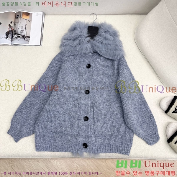 ���� ��� ������ ��Ʈ FD545122-9