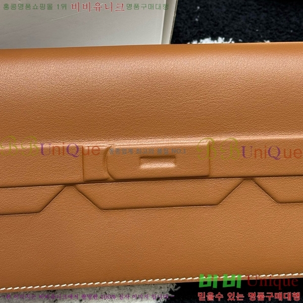 #�����޽� ������ ��Ų Ŭ��ġ H452410-4