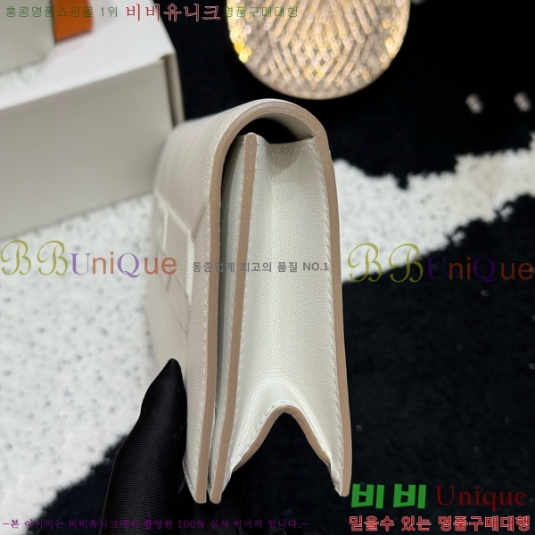 #�����޽� ������ ��Ų Ŭ��ġ H452410-5