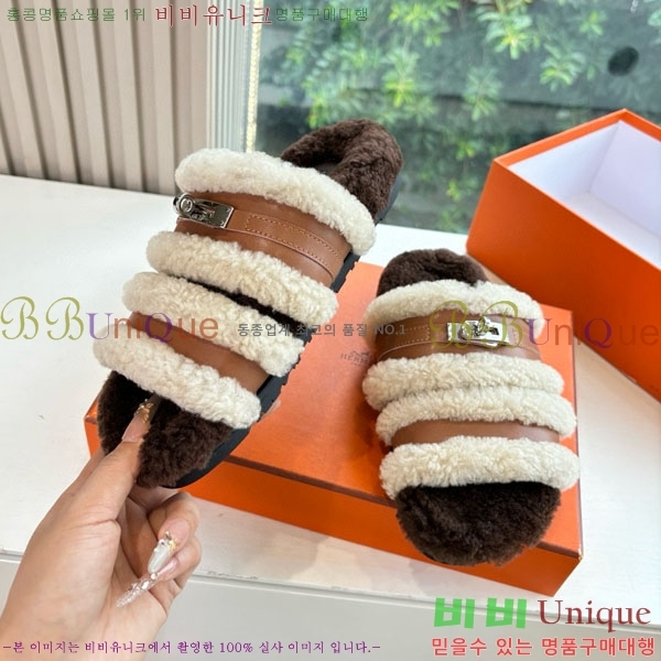 �����޽� �� �� ���� H3660021-1