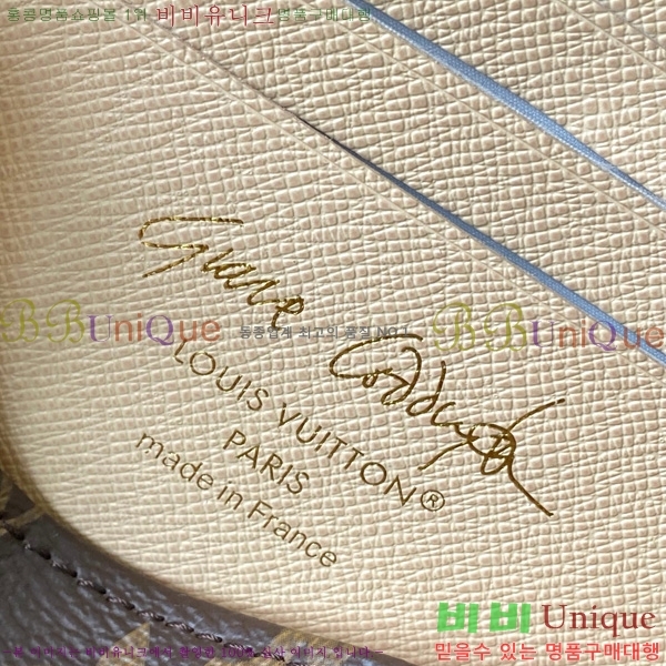 #���̺��� ���� �� ü�� ���̺� M15148-1001