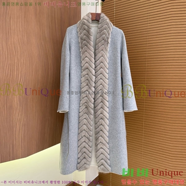 ���� �η�**�� ����Ʈ LP8123405-3