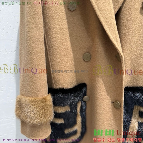 ���� ��� ��Ʈ FD545122-10