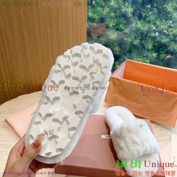 �̿�̿� �� �� ���� M366054-1