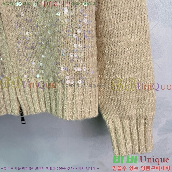 ���� �̿�̿� ������ ����� MIU345630-1