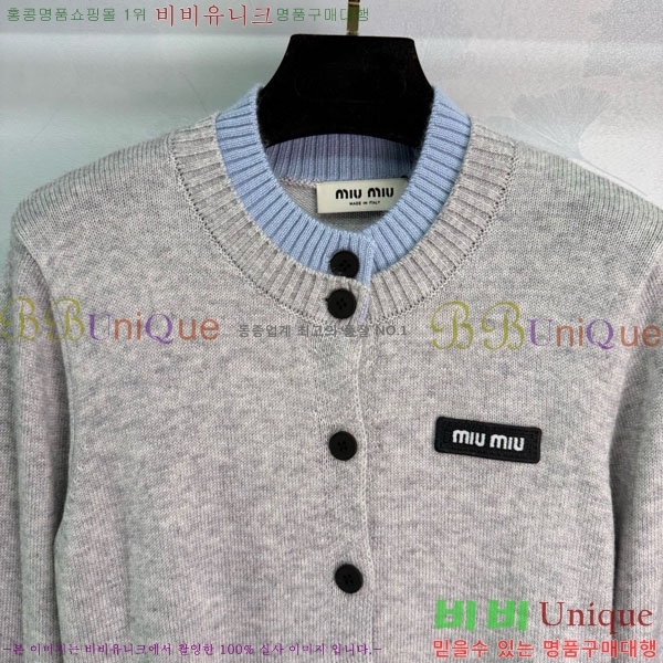 ���� �̿�̿� ������ ����� MIU345630-2