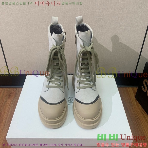 ���� ���ڷ� ��ġ�ڸ� ���� B1558046-4