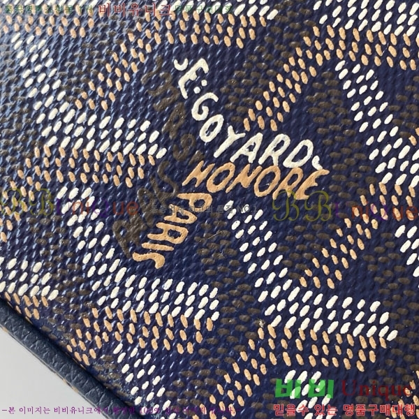 #���ߵ� ���� �ٴ�Ƽ ���� �̴� GY056802-101