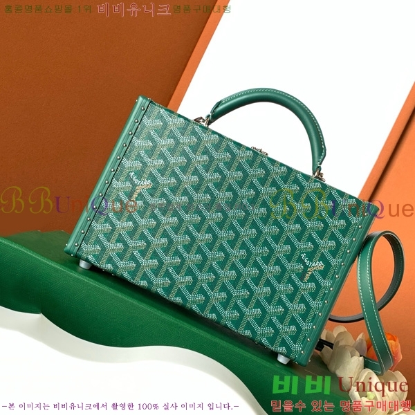 #���ߵ� �׶� ȣ�� Ʈ��ũ �� GY8119-107