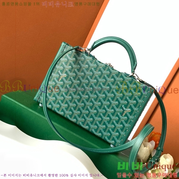 #���ߵ� �׶� ȣ�� Ʈ��ũ �� GY8119-107