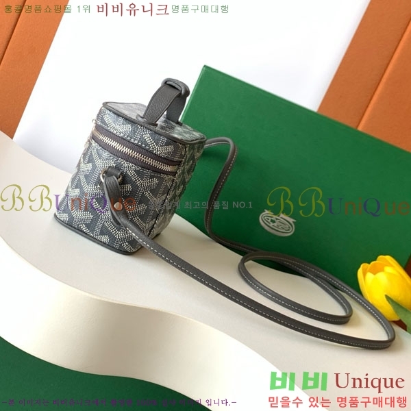 #���ߵ� ���� �ٴ�Ƽ ���� �̴� GY056802-103