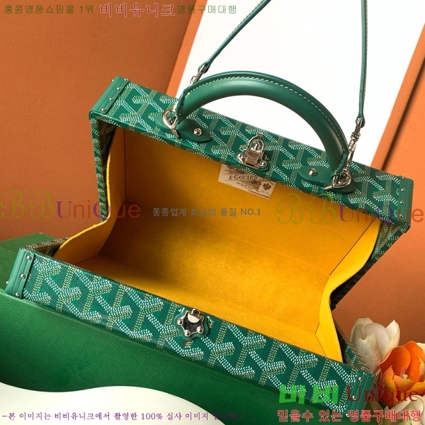 #���ߵ� �׶� ȣ�� Ʈ��ũ �� GY8119-107