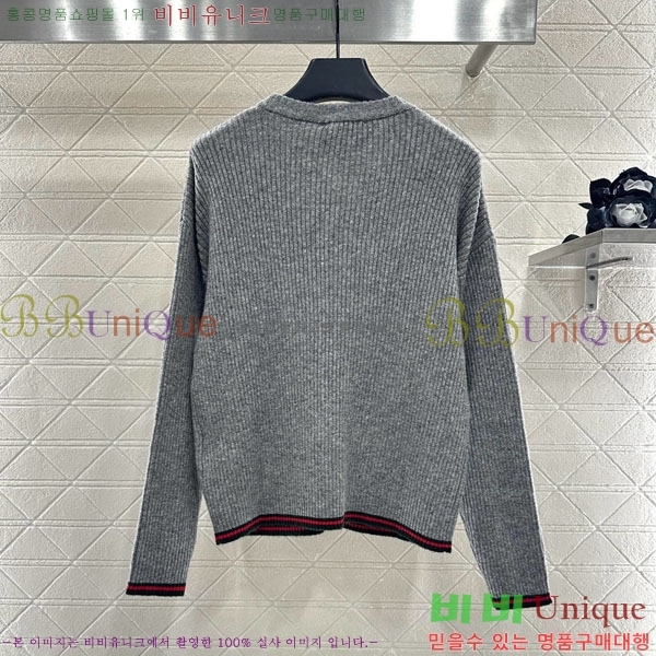 ���� ���� ��Ʈ GU11201204-7