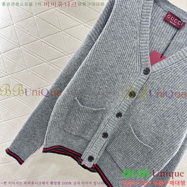 ���� ���� ��Ʈ GU11201204-7