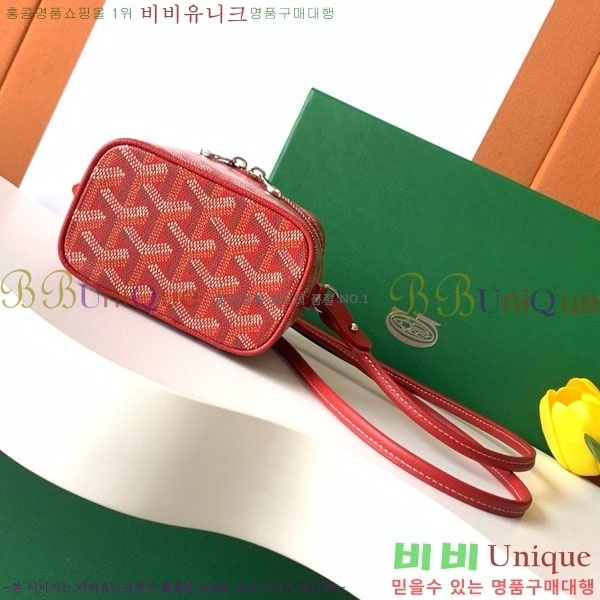 #���ߵ� ���� �ٴ�Ƽ ���� �̴� GY056802-107