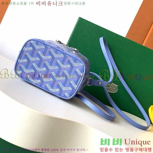 #���ߵ� ���� �ٴ�Ƽ ���� �̴� GY056802-111