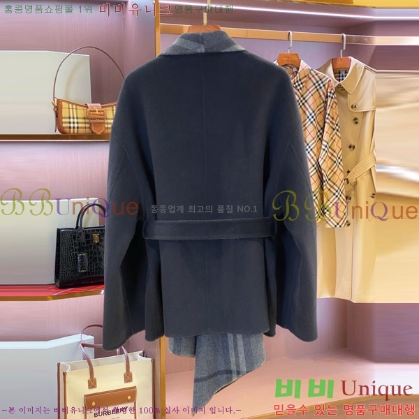 ���� ������ ��Ʈ BU643455-3