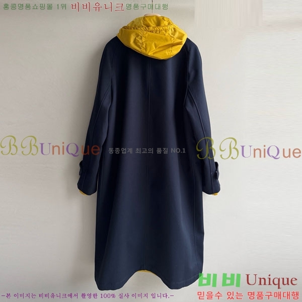 ���� �̿�̿� ��� ��Ʈ ���� MIU523420-4