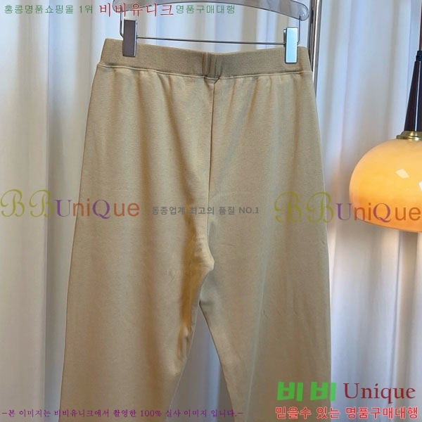 ���� ��**�� ���� MAXM144560-2