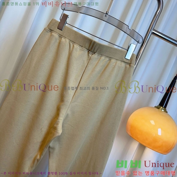 ���� ��**�� ���� MAXM144560-2