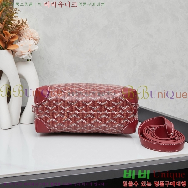 ���ߵ� �Ŀ�ġ��  GY452412-4