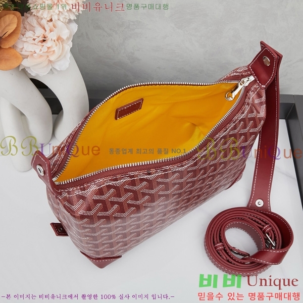 ���ߵ� �Ŀ�ġ��  GY452412-4