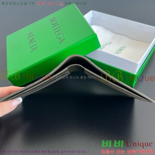 #���װ�����Ÿ ���ݷ� ��Ʈ��ġ���� ���� 796966-104