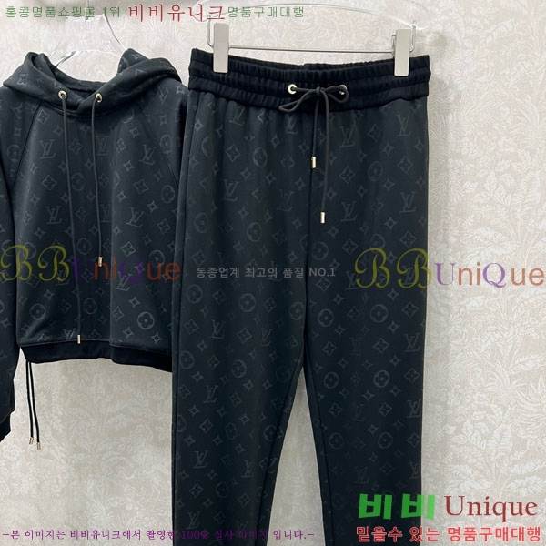 ���� ���̺��� ��Ʈ LV2340574-1