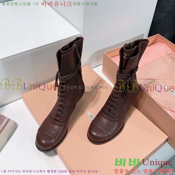 ���� �̿�*�� ��Ŭ ���� 44MU25102745-1