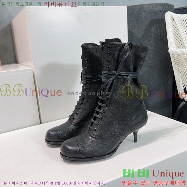  ̿* Ŭ  44MU25102745-2