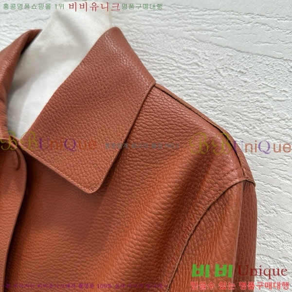 ���� �����޽� ��Ʈ HE256780-7