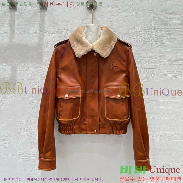 ���� �̿�̿� �簡�� ���� MIU5324088-6