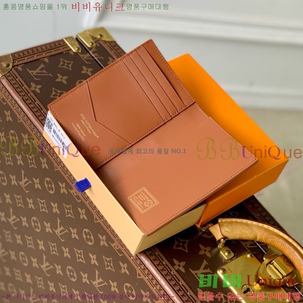 #���̺��� �н���Ʈ Ŀ�� M26059-102