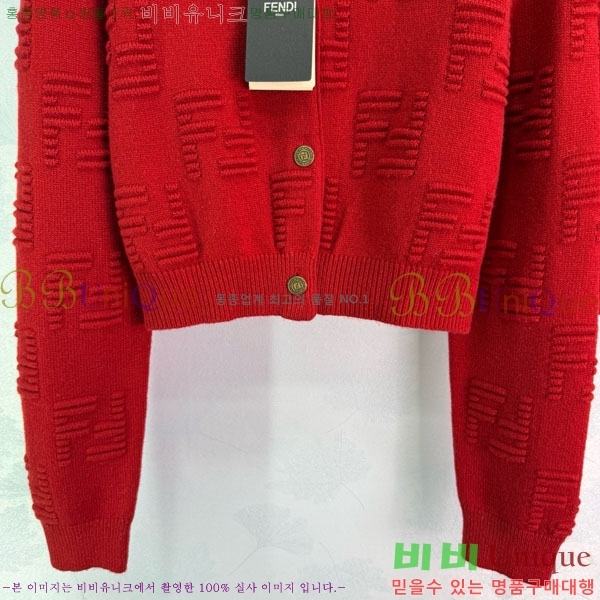 ���� ��� ��Ʈ FED454564-1