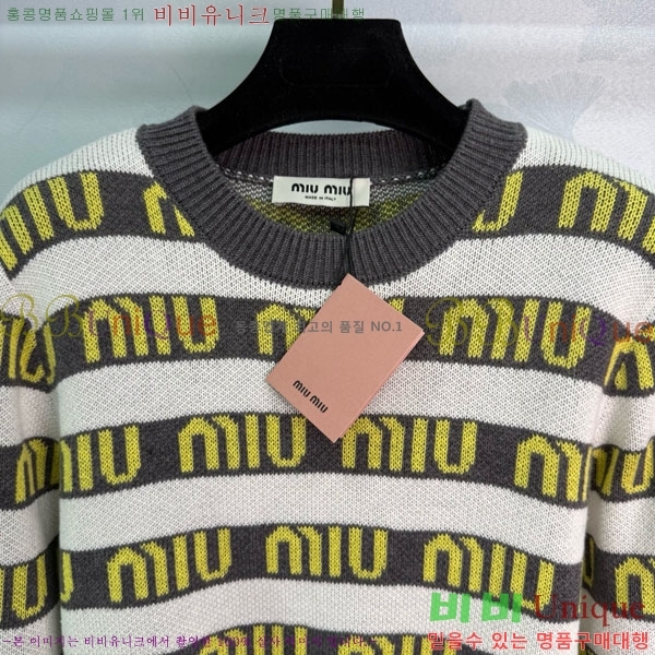 ���� �̿�̿� ������ MU121560344-11