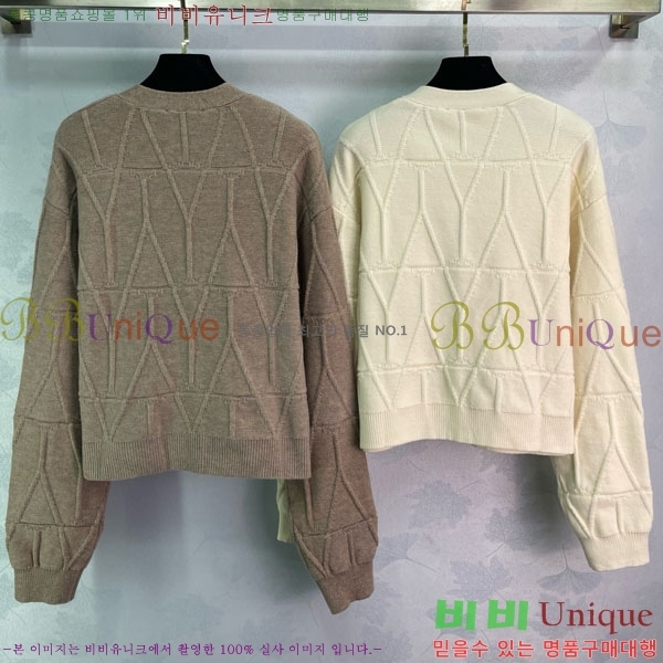 ���� �߷�Ƽ�� ����� V0T1205605-6