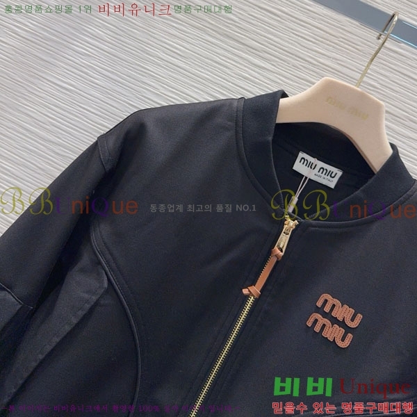 ���� �̿�̿� ���� MIU523420-11