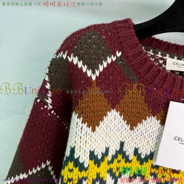 ���� ������ ������ CE2245680-2