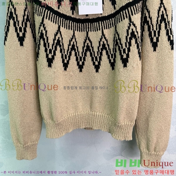 ���� ��� ������ DO1144365-6