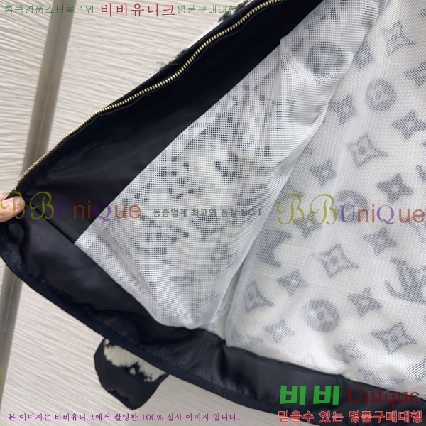 ���� ���̺��� ��Ŷ LV2214054-30