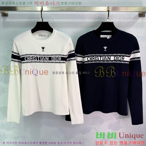 ���� ��� ������ DO1144365-7