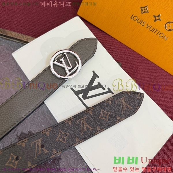 #���� ���̺��� �ö���׷� ��Ʈ LV381741-11 �� 3cm