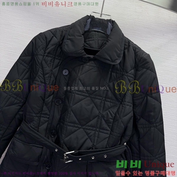 ���� ��� �е� ���� DO1444560-5